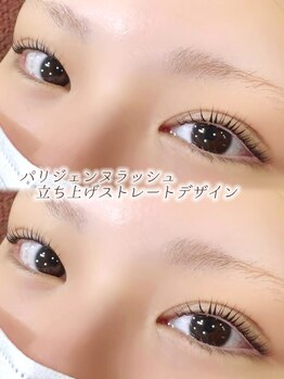 シュクレ 一宮駅店(shucre)/まつパ（立ち上げストレート）