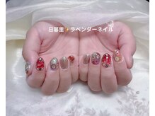 ラベンダー(Lavender)/