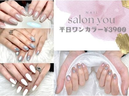 サロンユー(salon you)の写真