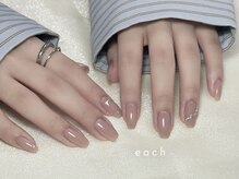 イーチ 烏丸御池(each)/ワンカラー×オフィスネイル