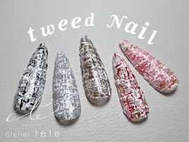 ツイードネイル♪