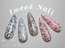 ツイードネイル♪