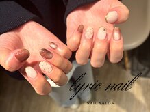 リリックネイル 本八幡店(LyricNail)/ニュアンス☆秋ジェルネイル