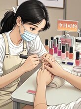 メルシー 川口店(merci)&nbsp;スタッフ リカ