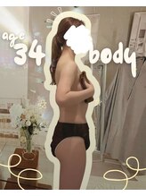 ヨサパーク ブーケ 代々木店(YOSA PARK bouquet) 身体の薄さ 取り戻す☆