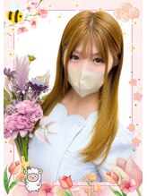 癒し～ぷ&nbsp;ましゅ 