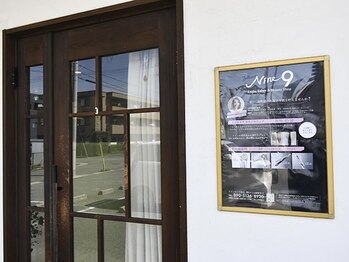 Nine9【ナイン】/サロン入口