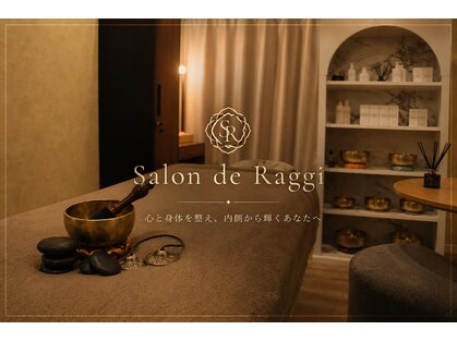 サロンドラッジ(Salon de Raggi)の写真