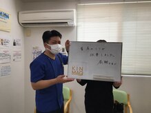 キンマク 那覇院(KINMAQ)/お客様との写真