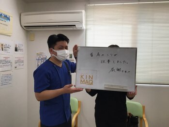 キンマク 那覇院(KINMAQ)/お客様との写真