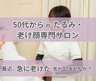 ベルソー(Berceau)