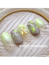 ピンクマジック(PINKMAGIC)/ネオンイエローホイルネイル