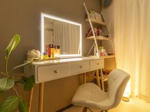 ラシネス(Racines)/施術後のお直し台