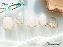 プラスネイル 銀座中央通り店(PLUS NAIL)/【2225】定額6,589円ミラー