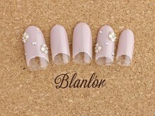 ブランロール 中目黒店(Blanl'or)/グレージュフレンチ