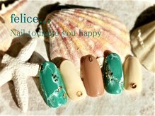 ネイルサロン フェリーチェ 東川口店(Felice)/【定額ネイル】¥7150