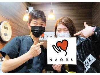 ナオル整体 仙台院(NAORU整体)/20代女性「肩こり・腰痛」