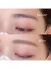 【学割U24】眉毛アイブロウデザインWAX＋間引き(毛量調整)＋眉メイク ¥4500