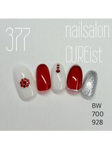 キュアイスト 調布店(CUREist)/