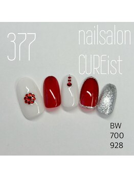 キュアイスト 調布店(CUREist)/