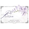 リンパ ヘッドスパ リ フリージア(:Re Freesia)のお店ロゴ