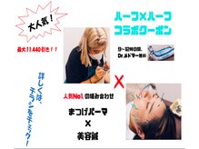 クガツヨッカ