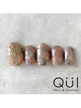 クワイ(Qui)/ニュアンスネイル