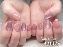 アイラス(Ailus)