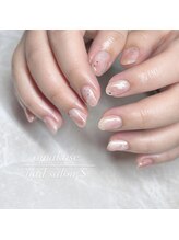 エスプラス(S+)/ニュアンス お任せデザイン