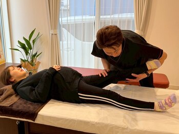 けんこうなかまの施術院 三原店/