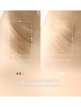 ビューティリュクス(beauty luxe)/韓国発、脇の黒ずみケア！