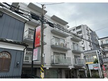 美学の雰囲気（不動産ビルの3階。お子様連れのお客様もお気軽に◎）