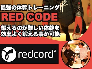 オハナフィット(OHANA Fit)