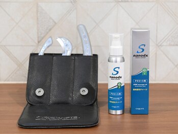 フィジオケアステーション 國(PhysioCare Station)/ケアオイル各種