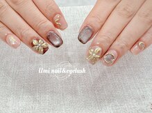 ユミ 池袋(Umi)/ハイビスカス