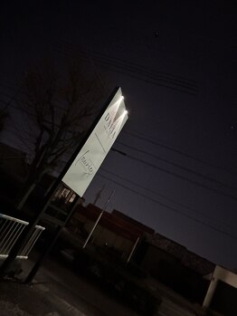 ローリエ/眠れない夜を眠れる夜へ