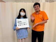 ただき接骨院 整体院 高崎本院/腰の不調ケア。長年の腰を緩和！