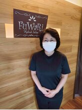 フワリ 北上店(FuWaRi)&nbsp;高橋 寿美子