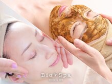 ビオスパ(BioSpa)