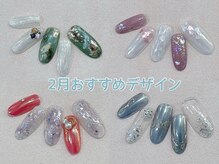 ウインド トータルビューティーサロン(WIND Total Beauty Salon)/２月おすすめデザイン