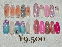 デリカ 溝の口店(DELICAT)/定額デザイン　9500円