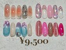 定額デザイン　9500円