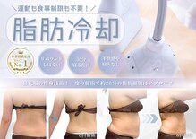 イエス マイサロン(yes My Salon)