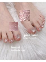 はあとねいる 八戸ラピア店/限定！韓国ラメフットネイル