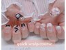 【hand】1週間nail♪チップ長さ出し(０.5cm)+デザイン持ち込み　¥13,300～