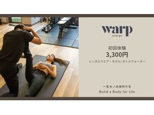 ワープ 高輪台(warp)