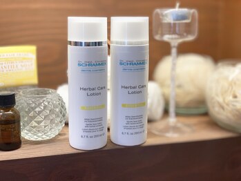 トータルビューティー チャームモォ(charm.Moo)/ハーブエステ