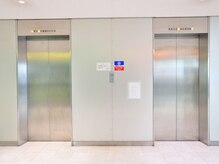 フェイシャルプロ 大阪京橋/道案内【７】