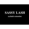 サッシーラッシュ(SASSY LASH)ロゴ