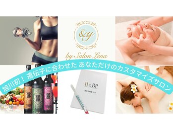 アンドワイ バイ サロンリーナ(&y by Salon Lena)